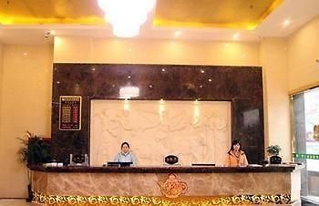 Juzhiyuan Chain Hotel Gongming ภายนอก รูปภาพ