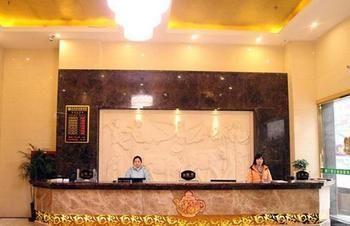 Juzhiyuan Chain Hotel Gongming ภายนอก รูปภาพ